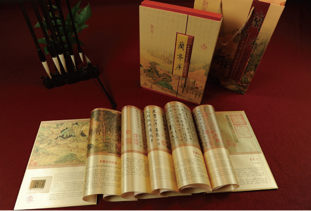外事礼品|中国特色礼品|文创产品|文创礼品|外事礼品|礼品公司|尽在外事礼品网