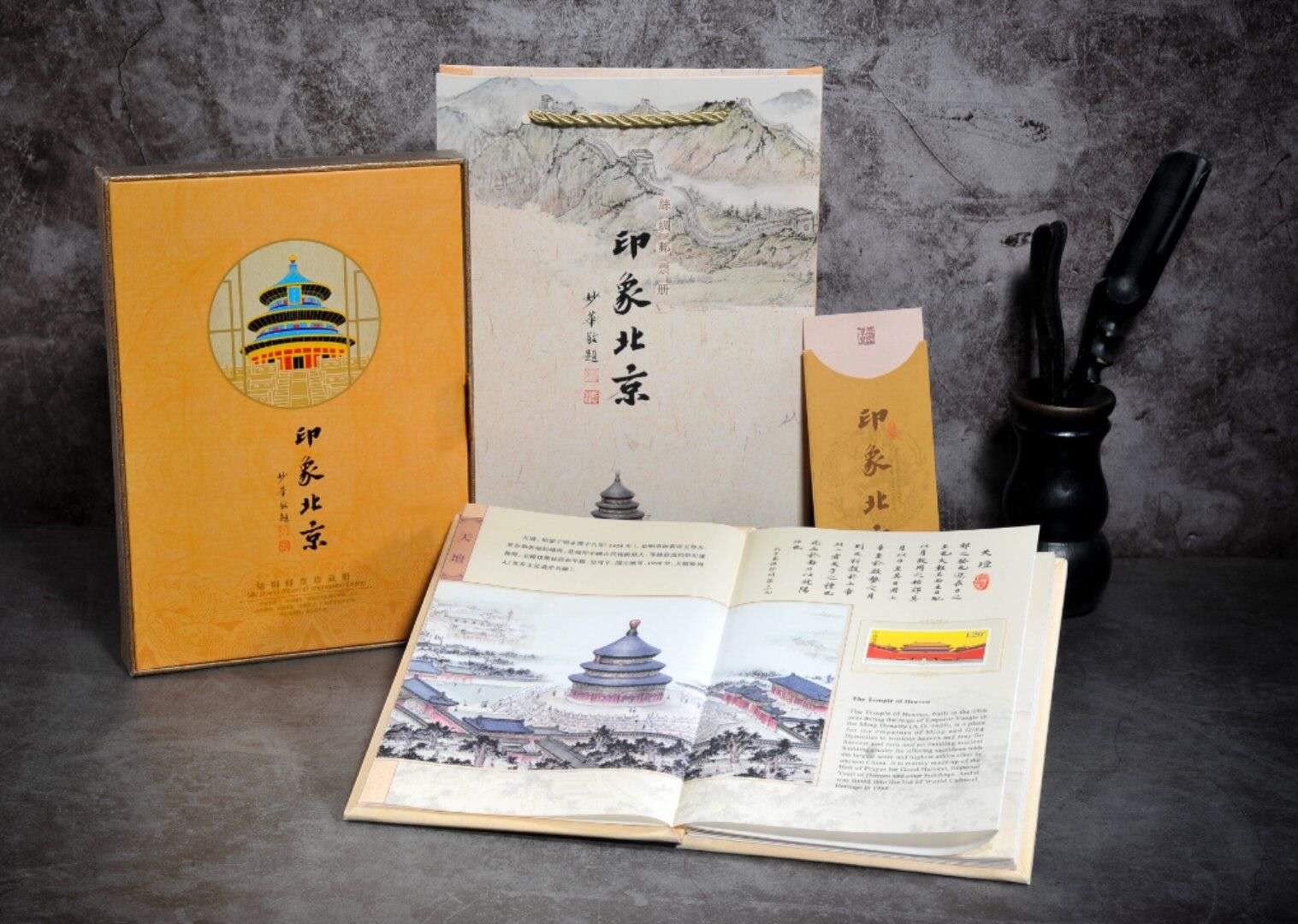 外事礼品|中国特色礼品|文创产品|文创礼品|外事礼品|礼品公司|尽在外事礼品网
